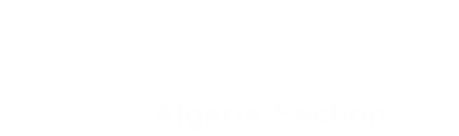 DGRSDT Logo